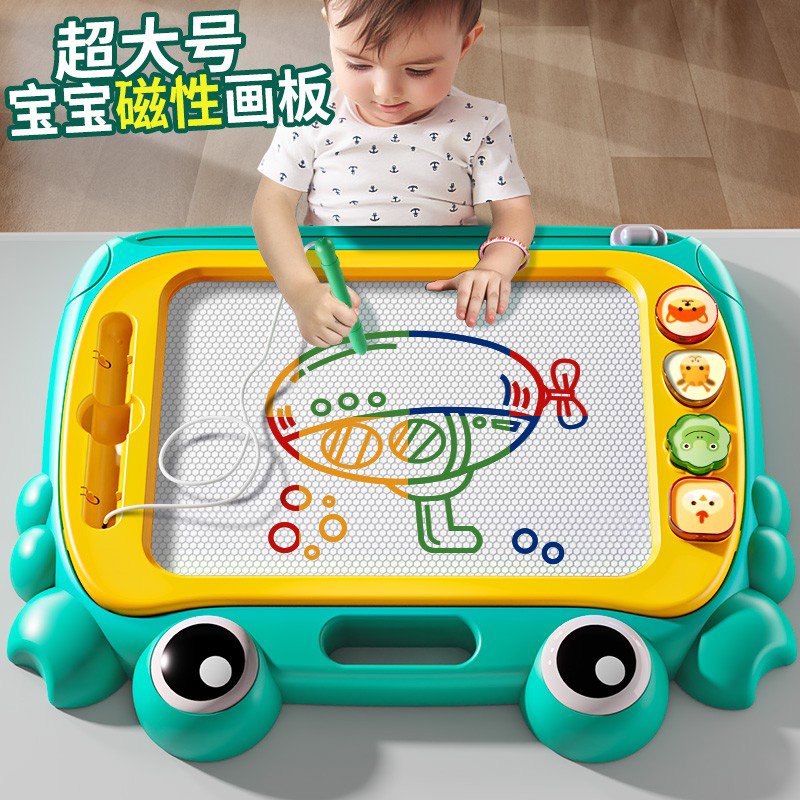 儿童画板家用幼儿磁性写字板一岁宝宝2涂鸦3磁力画画玩具画写