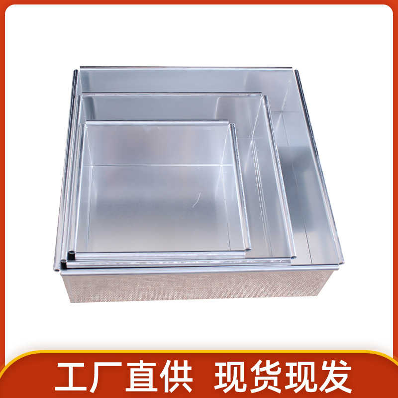 方形6寸8寸10寸戚风蛋糕模阳极活底蛋糕模具烘焙工具现货批发