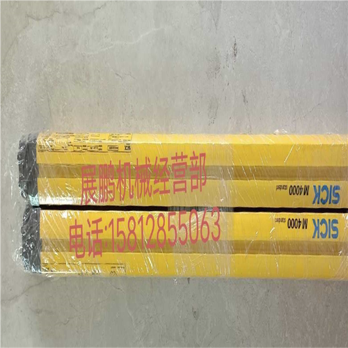 (议价)通快数冲安全光栅/M40E-025010XR0/M40S-0