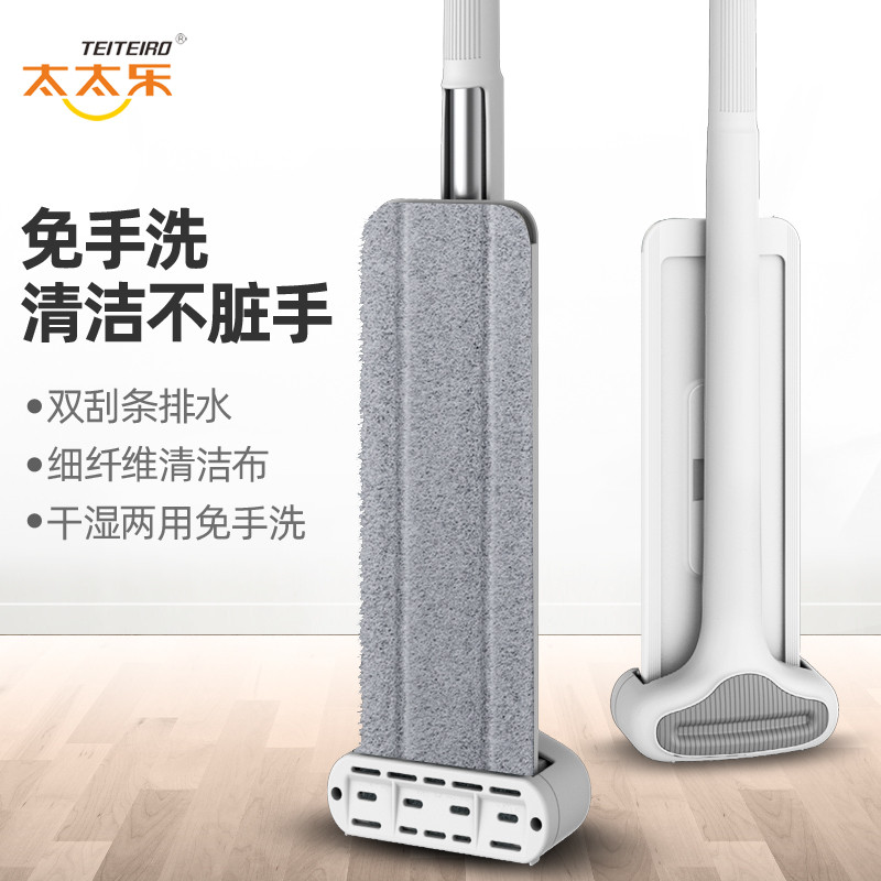 拖把2025新款免手洗平板一拖地吸水墩布拖布净懒人神器家用木