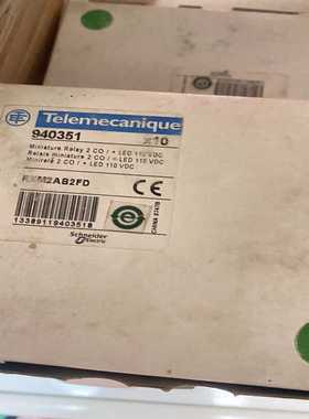 (询价) 940351  RXM2AB2FD