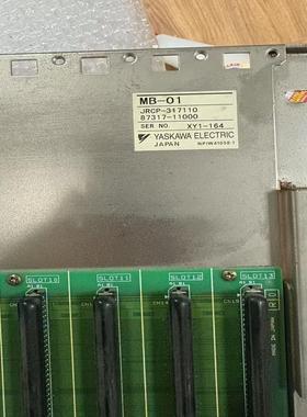 JRCP-317110MB-01安川plc底座实物图拍询价