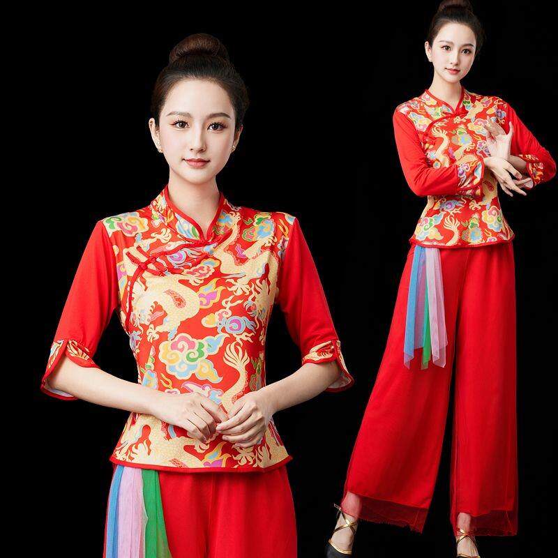 广场舞秧歌服中老年腰鼓中国风女成人新款民族舞扇子舞演出服套装