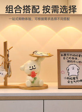 小狗入户置物架钥匙托盘收纳玄关摆件鞋柜桌面创意装饰乔迁礼物