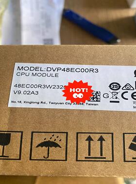 全新带原包装台达PLC DVP48EC00R3原装正品（瓠子电子）