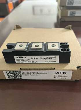 可控硅模块MTC55A1600V/MTC90A1600V/M询价
