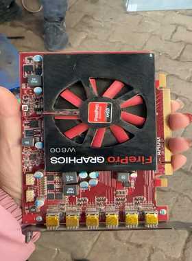 AMDAMD FirePro W600多屏6屏六屏融合拼接图【鑫鑫商铺】