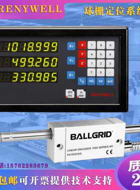 RENYWELL读数头雷尼威尔球栅尺ND100ND200 RDS2000数显表中捷