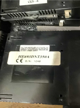 【星慕电子】HE693DNT350功能正常议价