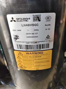 三菱定频压缩机LH48VBGC    LH45VBAC（gg设备）