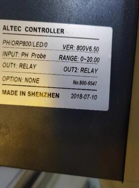 全新正品ALTEC温度控制器 PHORP800LED0 现货供应议价