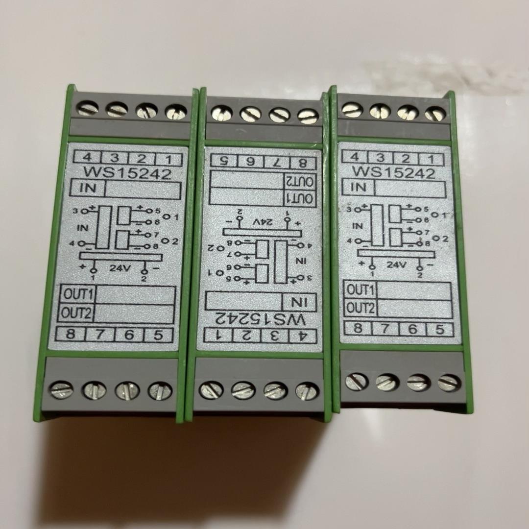 议价原装电流隔离器WS15242拆机,包好+一共三台标价为单价