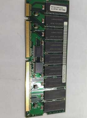 501-2654 X7023A MH16V72DTJ-6（豆豆设备）