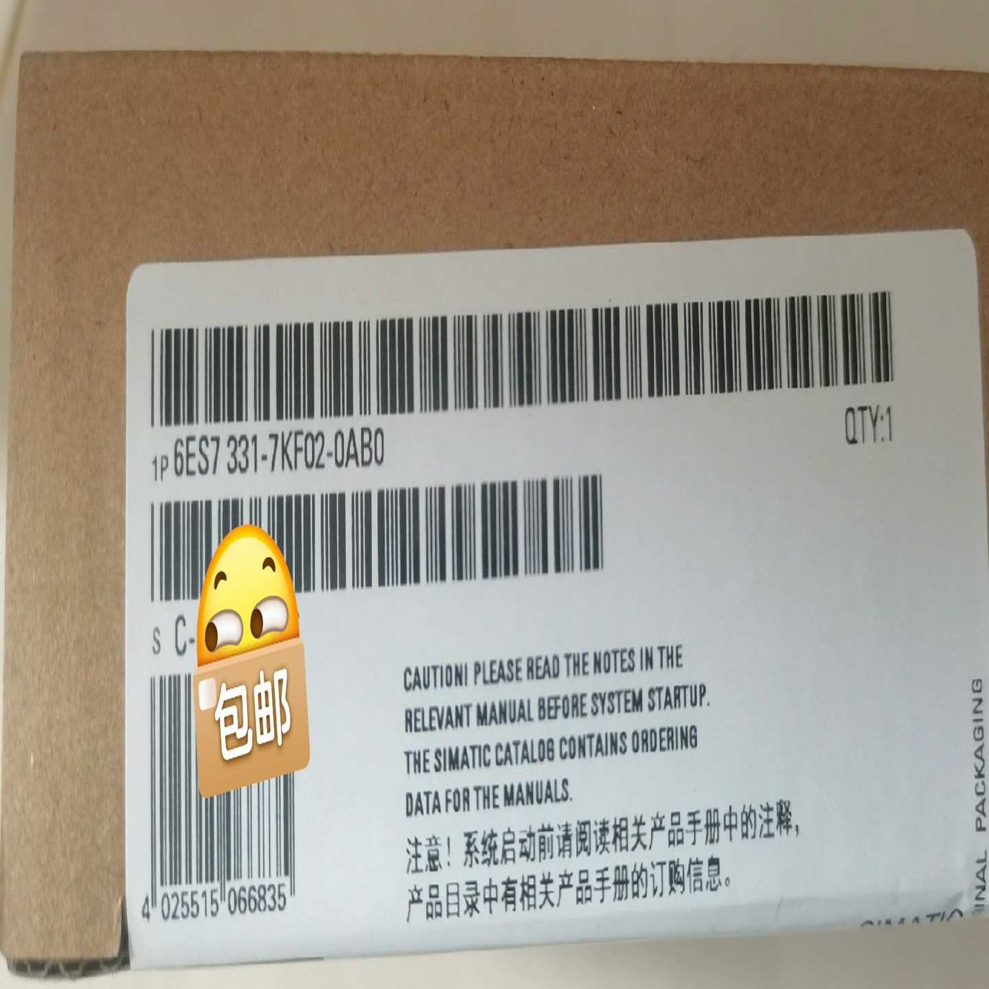 议~6ES7 331-7KF02-0AB0模块,多多,