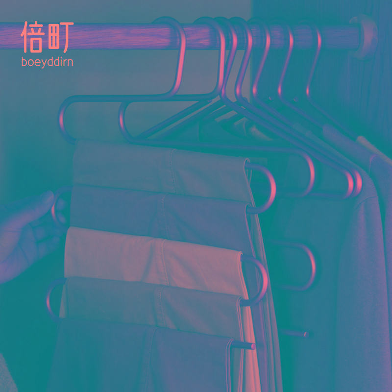 裤架裤子衣架裤夹子铝合金多层衣柜裤挂痕收纳神器围巾挂裤