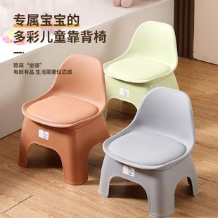 加厚幼儿园儿童凳子防滑塑料靠背椅靠背家用板凳 凳子出租房用新款