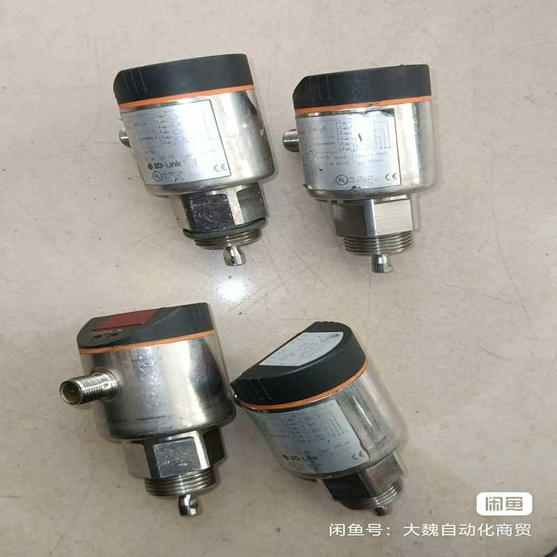 压力传感器LR8000 三个 LR7000一个  易福门液位（咳咳电子）