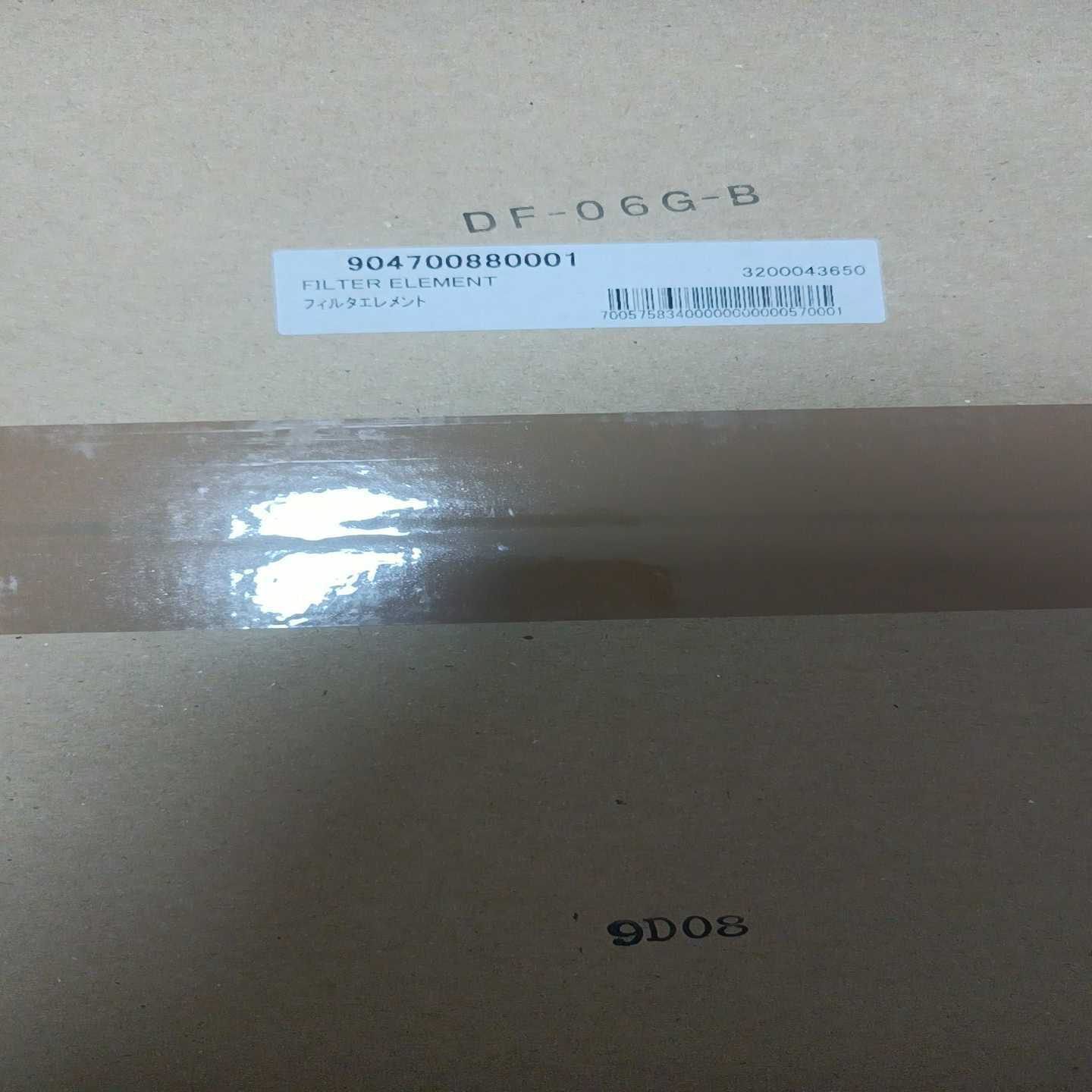 堀场 HORIBA排放设备滤芯；DF06    DF-03【鑫鑫商铺】