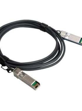 隆兴兼容LS2MCABLE000华为SFP千兆堆叠线缆150CM光模块线 023*