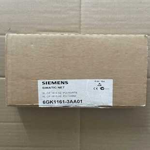 通信处理器 3AA01 开封 6GK1161 议