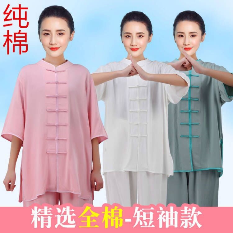新款2025夏季纯棉短袖太极服女中袖全棉太极拳练功服男薄款武