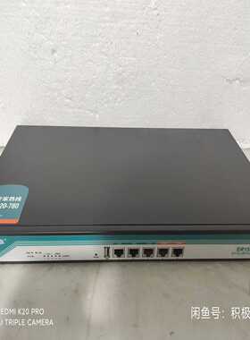 询价~艾泰 ER1520G艾泰 ER1520G全千兆上网行为管理路