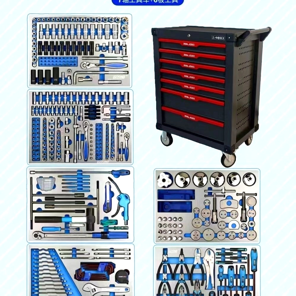 陆鹰高端重型工具车套装475件455件汽修工具组套