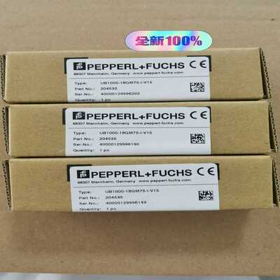 倍加福超声波传感器UB1000-18GM75-I-V15 2（耶耶电子）