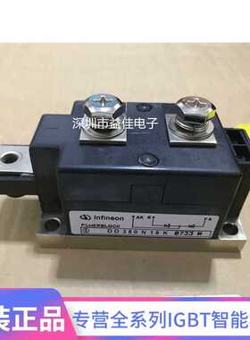 MDD312-16N1 DD350N18K DD260N16K DD231N14K DD175N34K全新