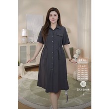 MsShe【飒雅英风】大码女装夏工装风可调节收腰短袖连衣裙S250401