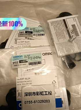 E3T-SL24.E3T-SL23.E3T-FL24O~询价