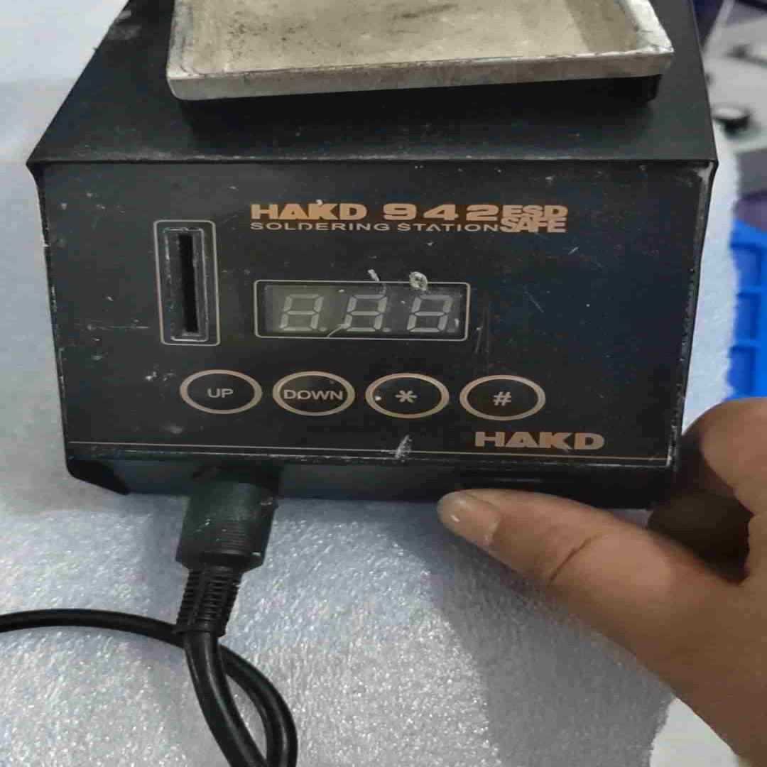 HAKD智能无铅焊台议价