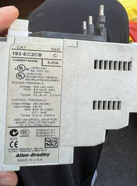 【幸琪商铺】AB继电器193-EC2CB 193-EC3AB 193-E