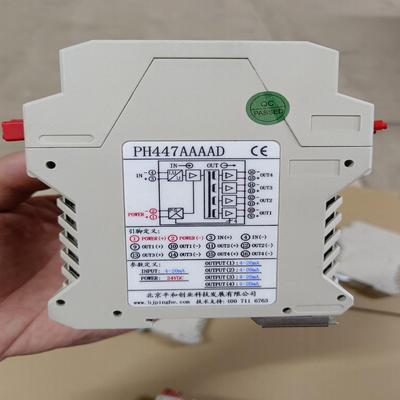 PH447AAAAD信号隔离器 安全栅，实物图拍~询价