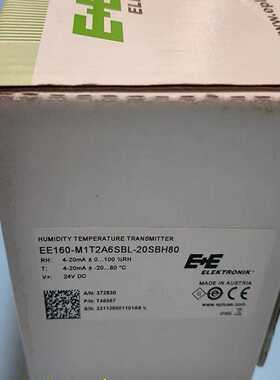 询价~E+E宜加义EE160-M1T2A6SBL-20SB