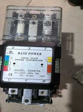 台湾BASEPOWER原装拆机固态继电器，型号DS4875--议价商品