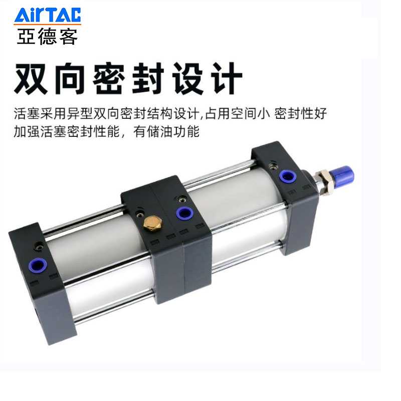 SCT双行程气缸SCT倍力32/40/50/63/80/100多位置增压大推力气缸