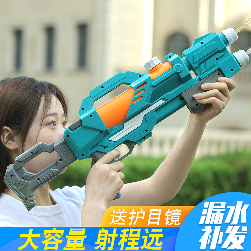 水枪玩具儿童玩水男孩打水仗大容量女孩戏水泚水抽拉式高压喷水炮