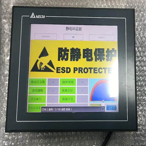 台达触摸屏DOP-110CG，成色如图，功能正常，~询价