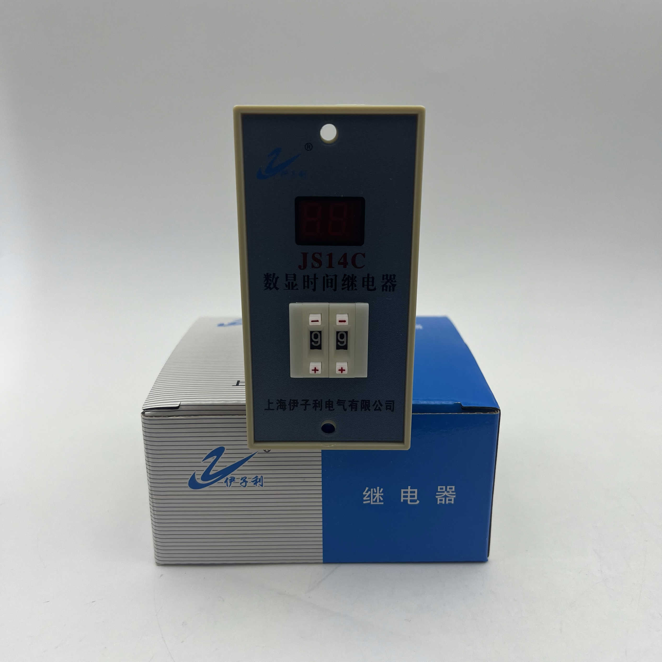 上海伊子利 JS14C数显时间继电器 9.9S 99S 99M AC220 AC380V