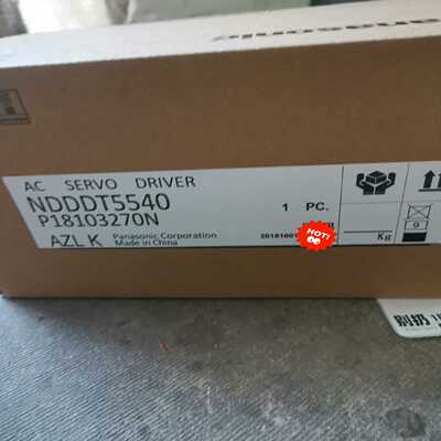 (询价)MDDDT5540. MDMA202P1G