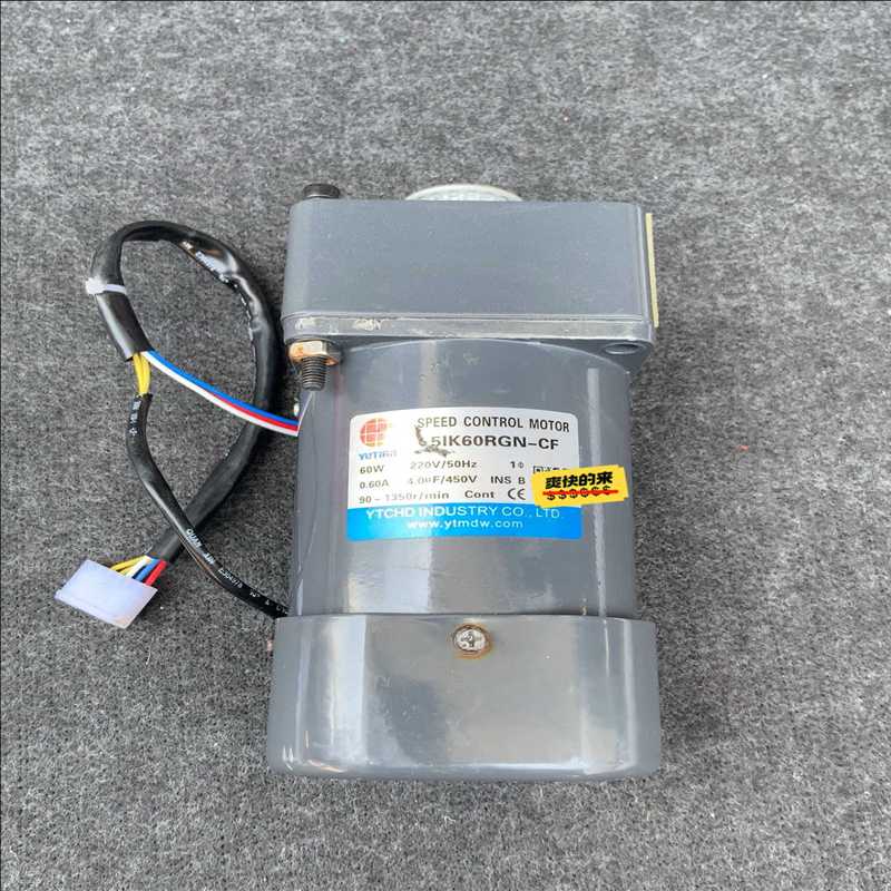 拆机YUTIAN雨田减速电机5IK60RGN-CF，减速机5（崽载电子）