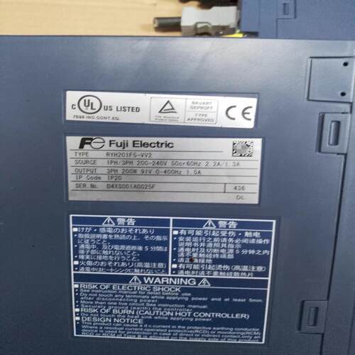富士驱动器，RYH201F5-VV2，，成色如图，拆~询价