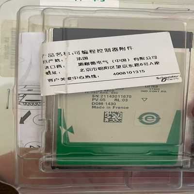 内存卡TSXMRPF004M、TSXMRPF0~询价