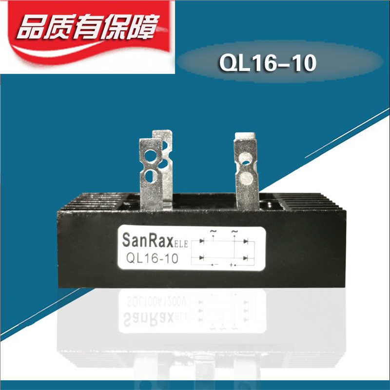 单相整流桥堆QL100A1600V QL16-10  QL60A1000V1200V QL40A 14-