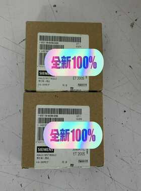 议~ET200S模块6ES7 134-4GD00-0AB0