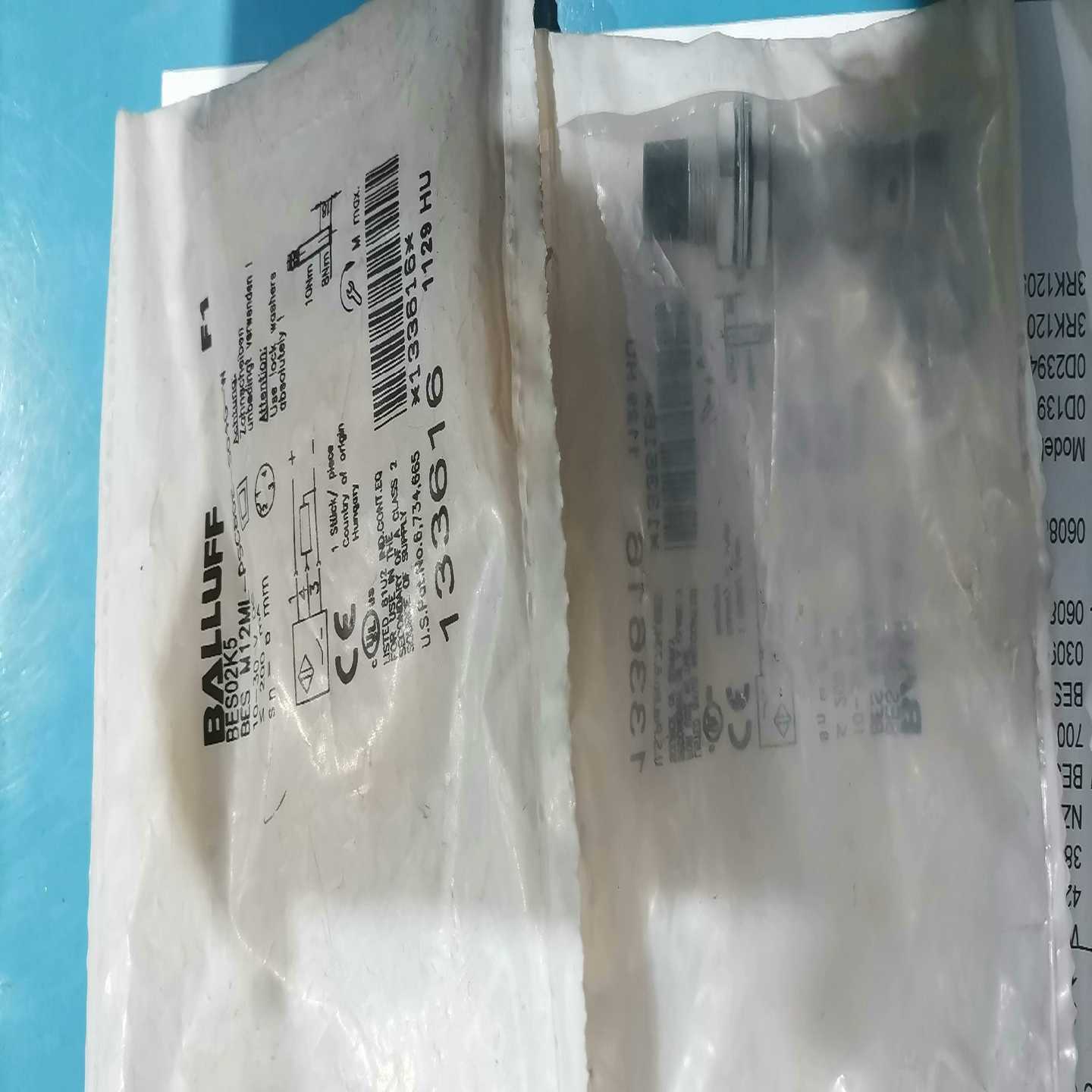 BALLUFF  BES-M12ML-PSC80E-S04G【鑫鑫商铺】