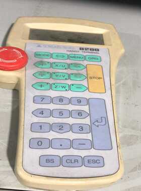 【星慕电子】SURUGA SEIKI D200功能，喜欢的带走