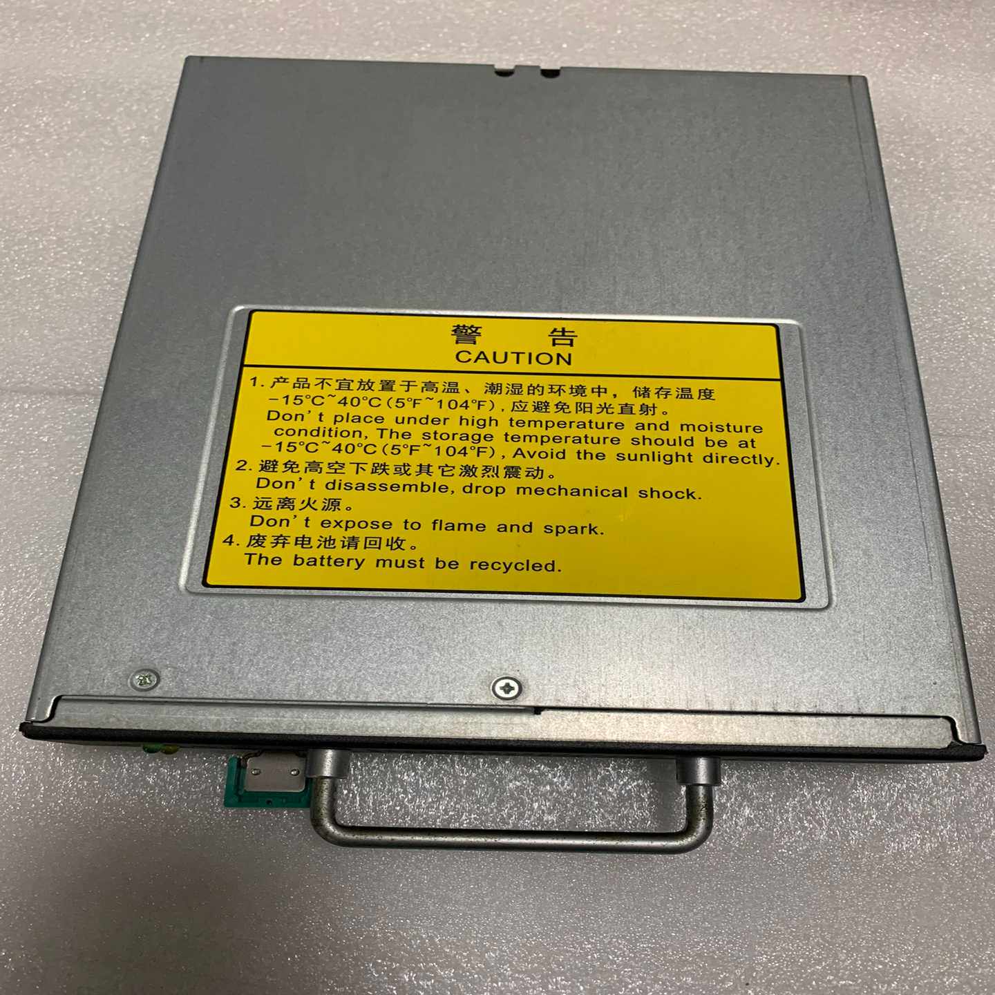 宏杉MS3000 、MS5000、MS7000、MS5500【鑫鑫商铺】