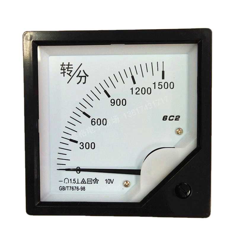 6C2 1500转/分 DC10V 4-20Ma 转分20mA 电流RPM电压转速表 R/M